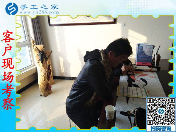12月15日，真正的免押金手工活，正規(guī)手工活加盟項(xiàng)目都在這里，手工之家接待考察加工客戶剪影