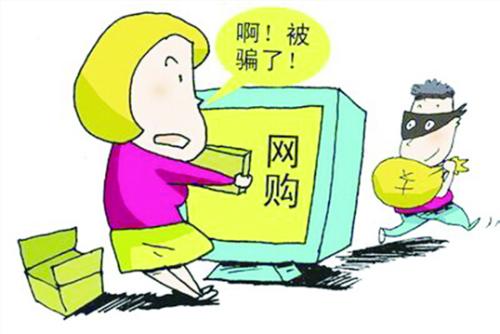 防騙在行動，手工之家提醒大家嚴防以下幾類網(wǎng)絡(luò)詐騙