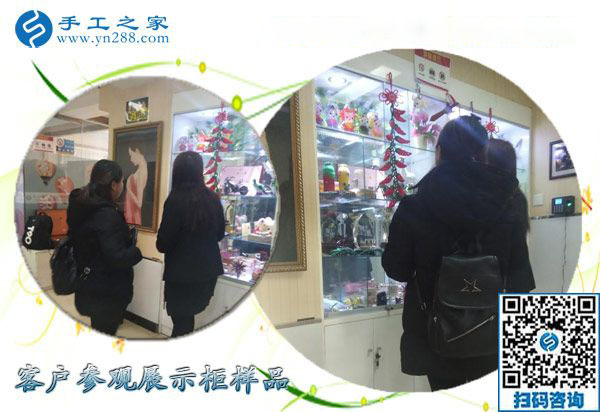 12月17日，在家做的手工活，沒有押金的手工活就找正規(guī)串珠外發(fā)手工活，手工之家接待考察加工客戶剪影