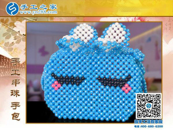 創(chuàng)意串珠卡通手包 可愛(ài)萌萌噠零錢包 圣誕贈(zèng)送小朋友禮物！(圖4)