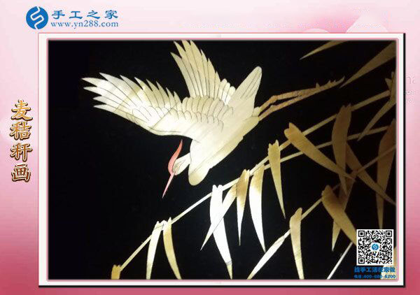 手工之家麥秸桿畫 唯美手工與高端收藏品 藝術(shù)源于生活！(圖4)