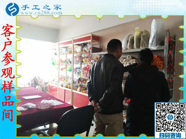12月19日，在家做手工活，靠譜的手工活外放，手工活兼職就選珠繡免押金手工活，手工之家接待考察加工客戶剪影