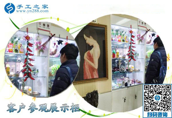 12月22日，沒(méi)有押金的手工活，正規(guī)供料的手工活，就是珠繡加工，手工之家接待考察加工客戶剪影