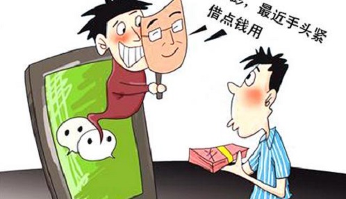 防騙在行動，手工之家提醒大家，提防9類微信詐騙，保護好個人財產(chǎn)和信息