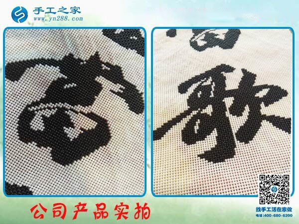 改做串珠免押金手工活掙錢，河南方城陳女士感謝媽媽一直以來(lái)的支持