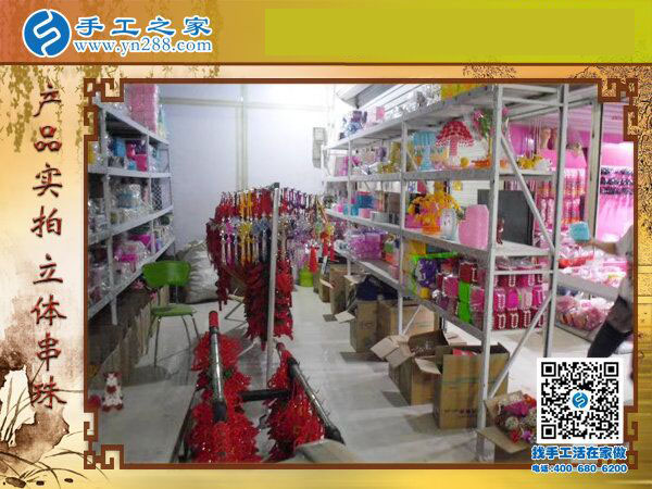 收到加工費360元，這個可以在家做的手工活讓河北邯鄲司女士收獲頗豐