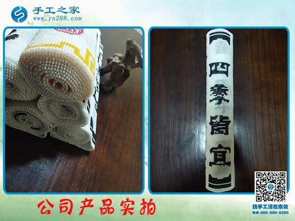 手工之家主打產(chǎn)品珠繡字畫 雅薇麗品牌 古法書畫用現(xiàn)代串珠展示！(圖4)