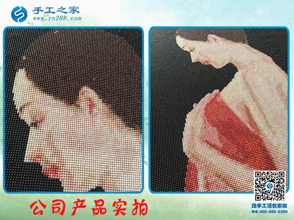 又結(jié)算360元，四川成都白女士找到了可以在家做的正規(guī)外發(fā)手工活