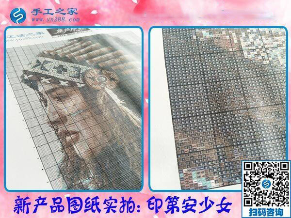 元旦前又結(jié)算加工費960元，吉林琿春張女士一直在做免押金手工活掙錢