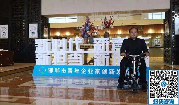 勁爆好消息，兼職招賢令??！(圖4)