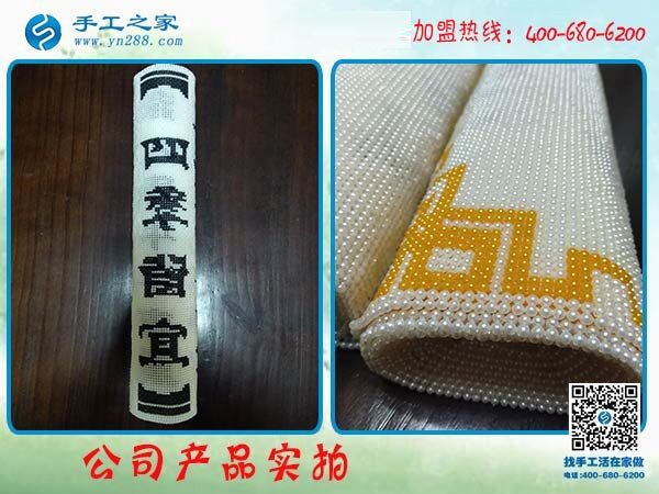 冬天在家做手工活加工項目掙錢，邯鄲楊女士心里很幸福