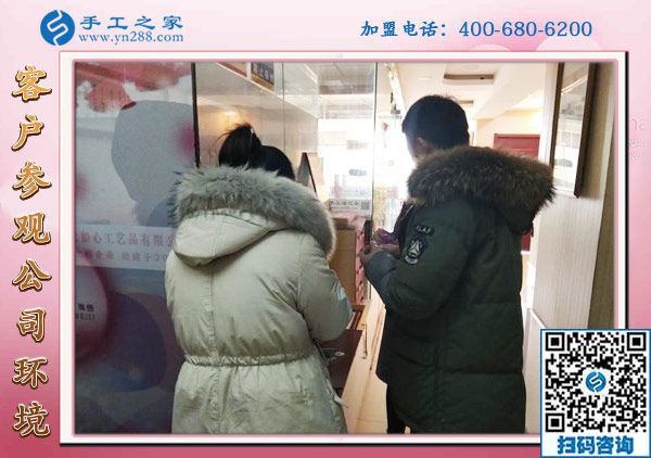 手工之家——客戶現(xiàn)場(chǎng)考察 手工之家——客戶現(xiàn)場(chǎng)考察