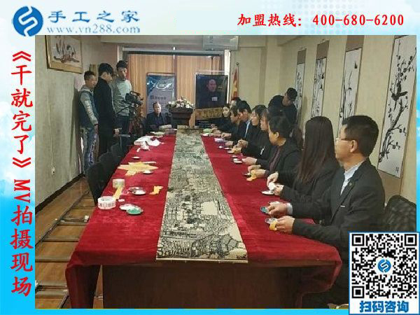 《干就完了》MV完美殺青，“干就完了”永遠(yuǎn)不會殺青！