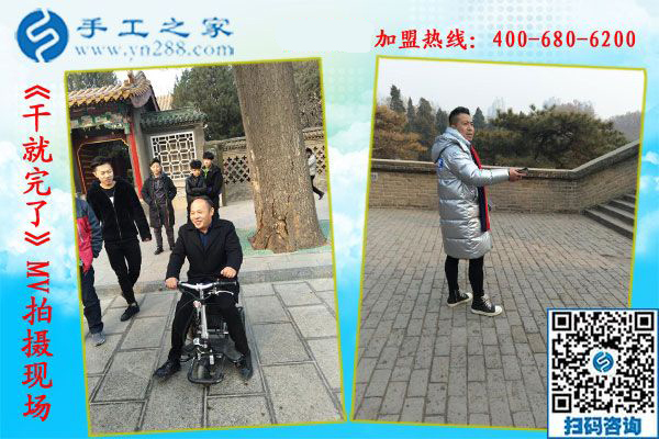 羅鋼老師，手工之家歡迎您！