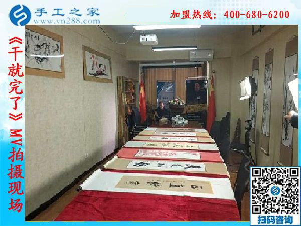 《干就完了》MV完美殺青，“干就完了”永遠(yuǎn)不會殺青！