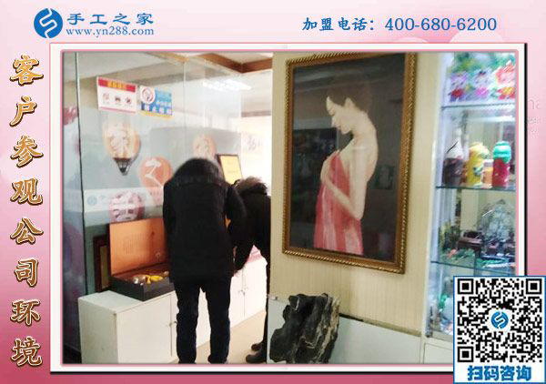 1月8日，沒有押金的手工活，正規(guī)外發(fā)手工活，是這里拿回家做的手工活，手工之家接待考察加工客戶剪影