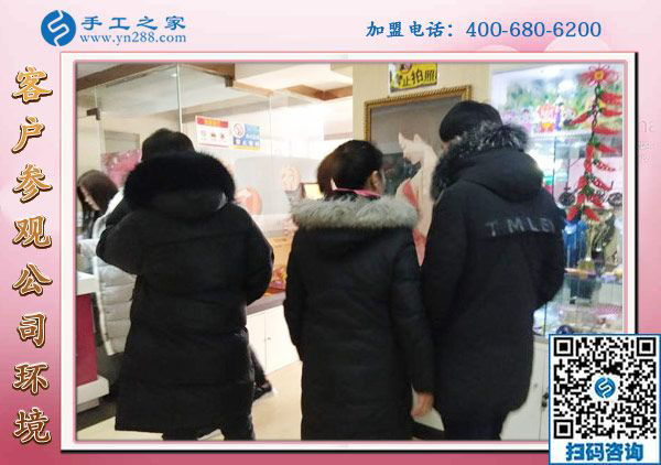 1月8日，沒有押金的手工活，正規(guī)外發(fā)手工活，是這里拿回家做的手工活，手工之家接待考察加工客戶剪影