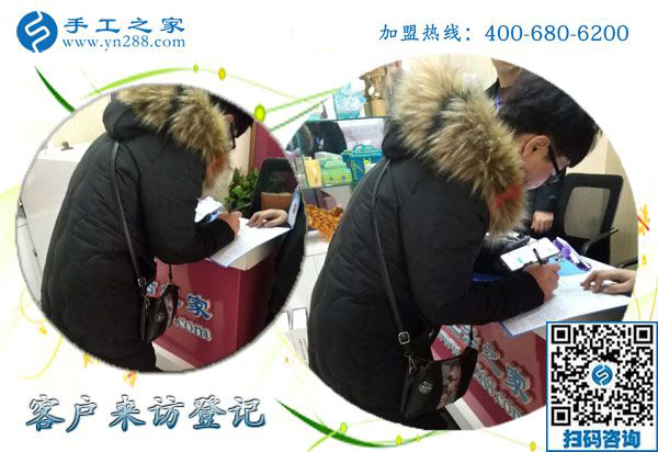 1月8日，可以在家做的的手工活，正規(guī)外發(fā)手工活，是這里拿回家做的手工活，手工之家接待考察加工客戶剪影