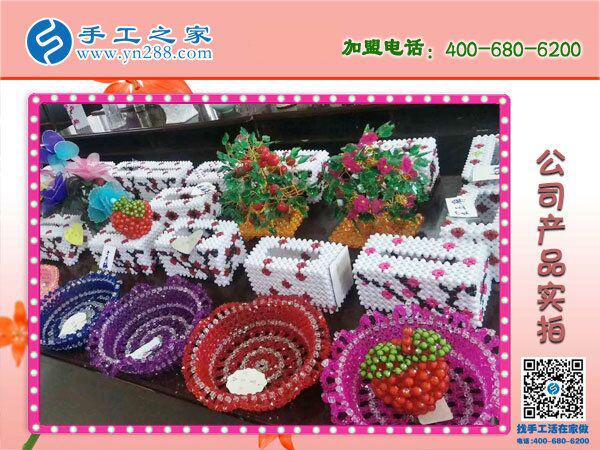 手工愛好的回報，廣東韶關(guān)何女士把手工活拿回家做掙錢