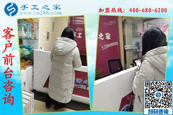 1月9日，想接正規(guī)廠家的手工活，拿回家做的手工活，就是這里的珠繡免押金手工活，手工之家接待考察加工客戶剪影