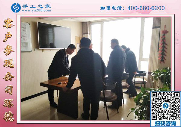 1月11日，手工加工回收項(xiàng)目，正規(guī)手工活外發(fā)就是這里干凈衛(wèi)生的免押金手工活，手工之家接待考察加工客戶剪影