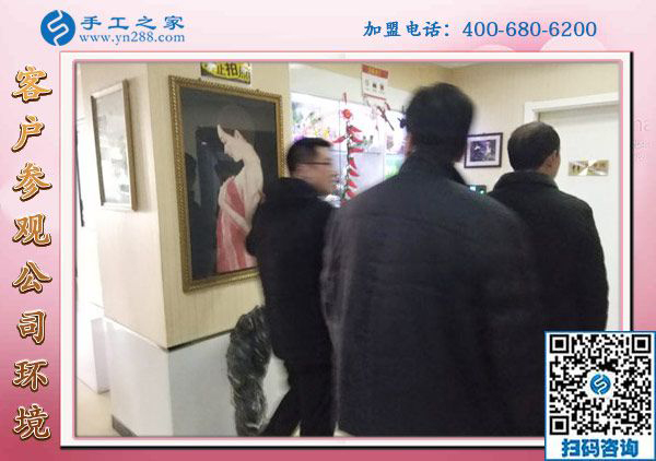 1月11日，手工加工回收項(xiàng)目，正規(guī)手工活外發(fā)就是這里干凈衛(wèi)生的免押金手工活，手工之家接待考察加工客戶剪影
