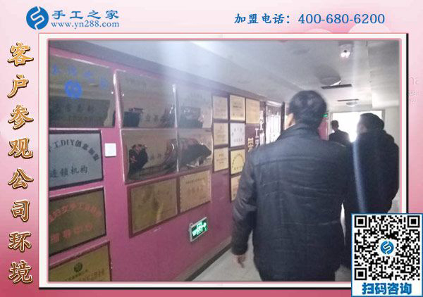 1月11日，手工加工回收項(xiàng)目，正規(guī)手工活外發(fā)就是這里干凈衛(wèi)生的免押金手工活，手工之家接待考察加工客戶剪影