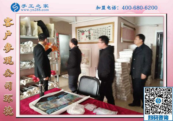 1月11日，手工加工回收項(xiàng)目，正規(guī)手工活外發(fā)就是這里干凈衛(wèi)生的免押金手工活，手工之家接待考察加工客戶剪影