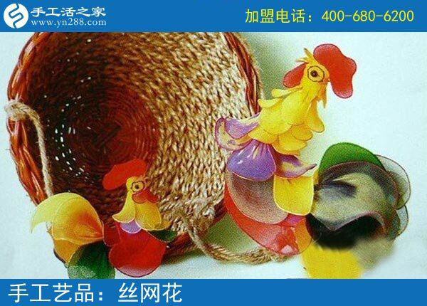 手工之家各種漂亮的絲網(wǎng)花 廢物利用美觀(guān)實(shí)用 永不凋謝的美麗(圖2)