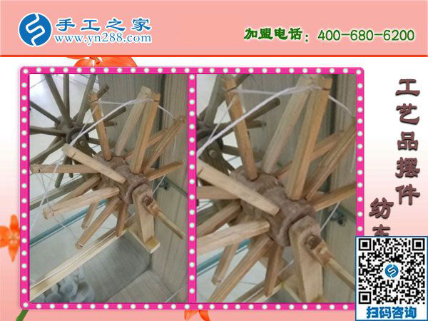 1月12日，可以在家做的手工活，正規(guī)可靠的外發(fā)手工活就是珠繡免押金手工活，手工之家接待考察加工客戶剪影