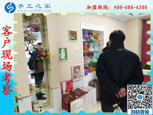 1月12日，可以在家做的手工活，正規(guī)可靠的外發(fā)手工活就是珠繡免押金手工活，手工之家接待考察加工客戶剪影