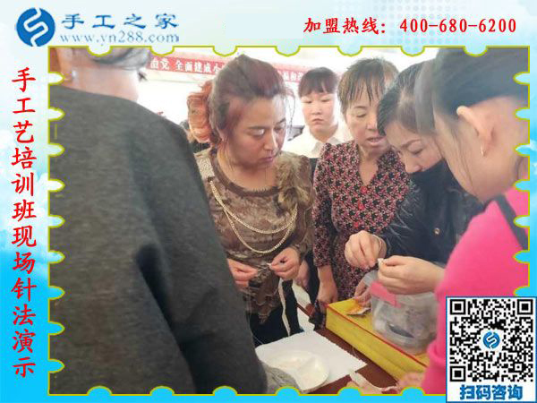 1月13日，正規(guī)供料的手工活，想接正規(guī)廠家的手工活，就是珠繡免押金手工活，手工之家接待考察加工客戶剪影