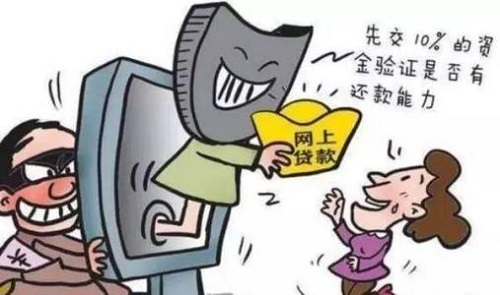 防騙在行動，年終歲末，手工之家提醒大家要提高防范意識，謹防這三類金融類詐騙