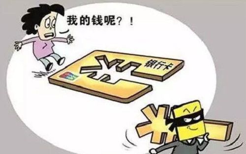 防騙在行動，年終歲末，手工之家提醒大家要提高防范意識，謹防這三類金融類詐騙