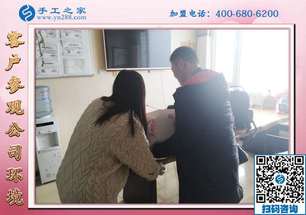 1月14日，沒有押金的手工活，手工加工回收項目就是珠繡外發(fā)手工活，手工之家接待考察加工客戶剪影(圖3)