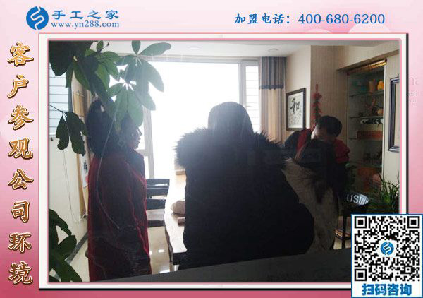 1月14日，沒有押金的手工活，手工加工回收項目就是珠繡外發(fā)手工活，手工之家接待考察加工客戶剪影(圖1)