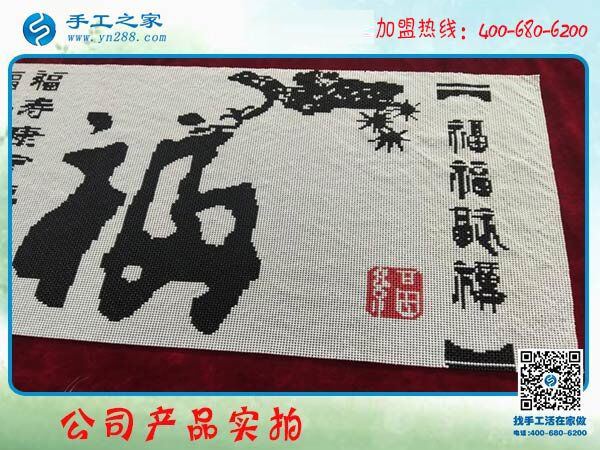 盡管有一些波折，但河北承德吳女士還是找到了可以在家做的手工活
