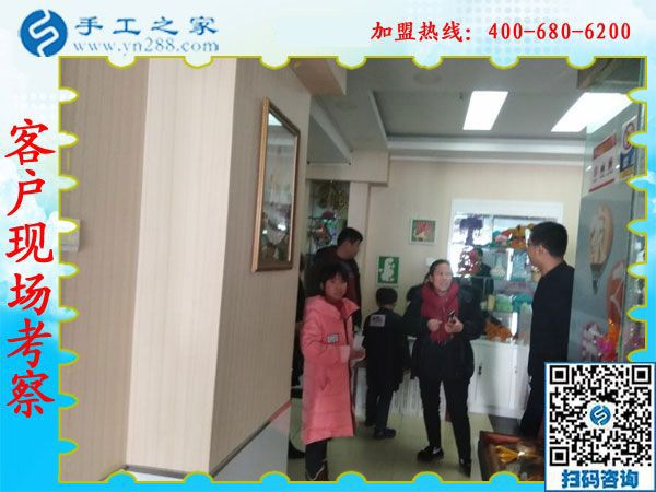1月15日，手工活拿回家做，手工活加盟項(xiàng)目就是珠繡手工活外發(fā)加工，手工之家接待考察加工客戶剪影