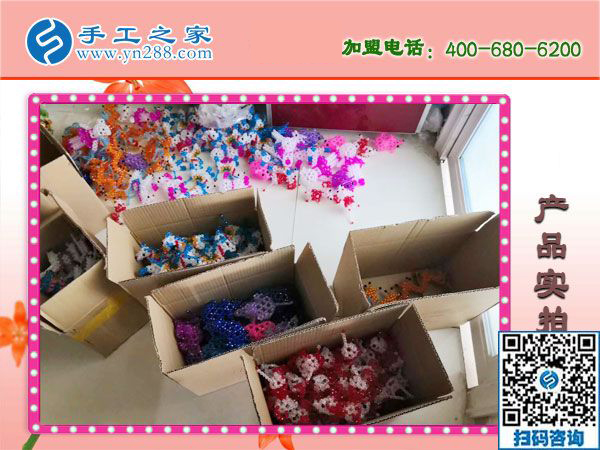 1月15日，手工活拿回家做，手工活加盟項(xiàng)目就是珠繡手工活外發(fā)加工，手工之家接待考察加工客戶剪影