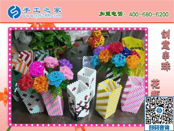 1月16日，外發(fā)手工活加工，正規(guī)供料的手工活就選這里的珠繡免押金手工活，手工之家接待考察加工客戶剪影