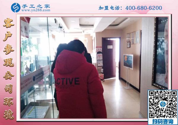 1月16日，外發(fā)手工活加工，正規(guī)供料的手工活就選這里的珠繡免押金手工活，手工之家接待考察加工客戶剪影
