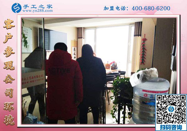 1月16日，外發(fā)手工活加工，正規(guī)供料的手工活就選這里的珠繡免押金手工活，手工之家接待考察加工客戶剪影