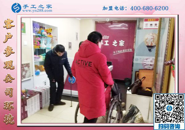 1月16日，外發(fā)手工活加工，正規(guī)供料的手工活就選這里的珠繡免押金手工活，手工之家接待考察加工客戶剪影