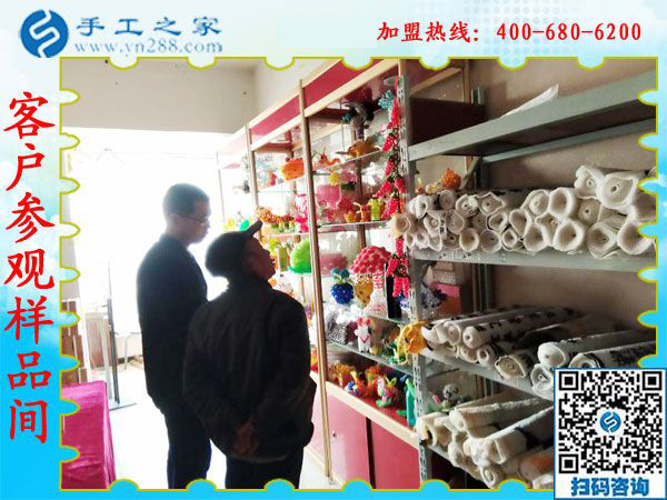 1月18日，手工加工回收項目，帶回家做的手工活就是珠繡免押金手工活，手工之家接待考察加工客戶剪影