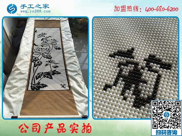 1月19日，手工外發(fā)加工活，正規(guī)供料的手工活就在這里，手工之家接待考察加工客戶剪影
