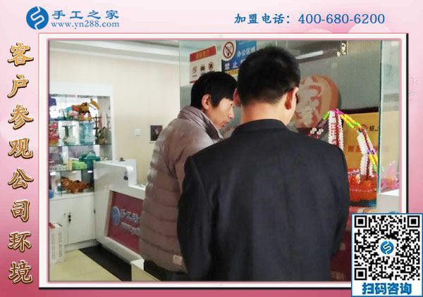 1月19日，手工外發(fā)加工活，正規(guī)供料的手工活就在這里，手工之家接待考察加工客戶剪影