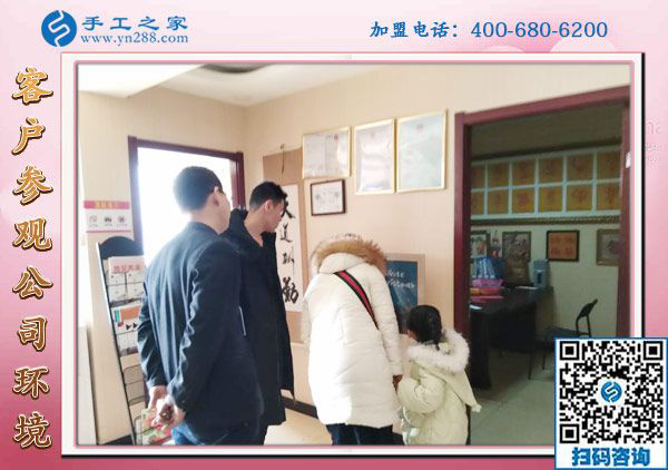 1月19日，手工外發(fā)加工活，正規(guī)供料的手工活就在這里，手工之家接待考察加工客戶剪影