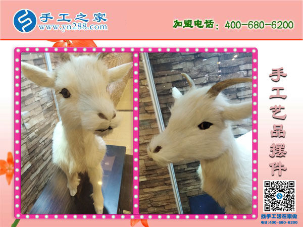 手工之家各種工藝品擺件 木質(zhì)類純手工藝品 各類手工盡在手工之家！(圖1)