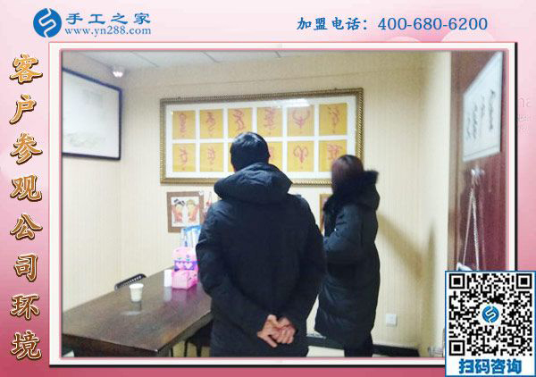 1月21日，正規(guī)供料的手工活，在家做的手工活就是串珠免押金手工活，手工之家接待考察加工客戶剪影