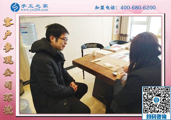 1月21日，正規(guī)供料的手工活，在家做的手工活就是串珠免押金手工活，手工之家接待考察加工客戶剪影